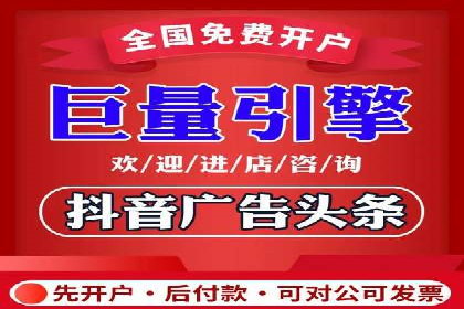 百度推广案例分析：如何提高点击率