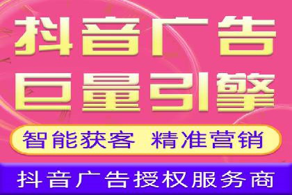 短视频信息流与用户心理：从案例看用户行为变化